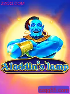 Descobrindo o Mundo Mágico de Aladdinslamp: O Jogo de Aventura Online