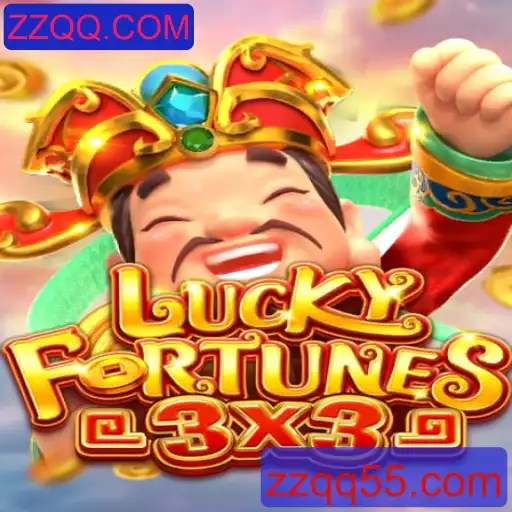 Descubra a Emoção de LUCKYFORTUNES3x3: Regras e Estratégias