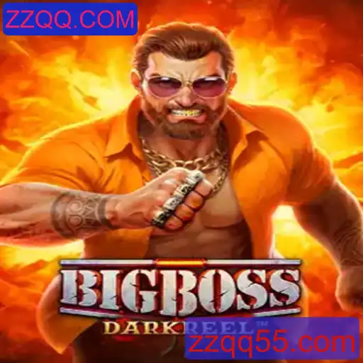 Descubra o Empolgante Mundo de BigBoss: O Jogo de Estratégia Inovador