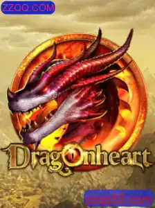 DragonHeart: A Aventura Épica na Era dos Dragões