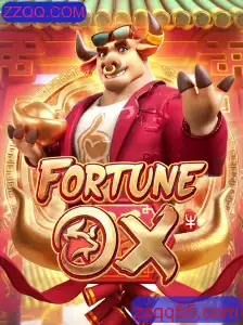 Explorando o Fascinante Mundo de FortuneOx e sua Conexão com ZZQQ.COM