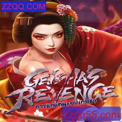 GeishasRevenge: Um Mergulho Estratégico na Cultura Japonesa
