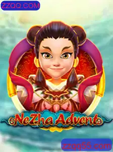 NeZhaAdvent: Desbravando o Mundo do Jogo Através de ZZQQ.COM