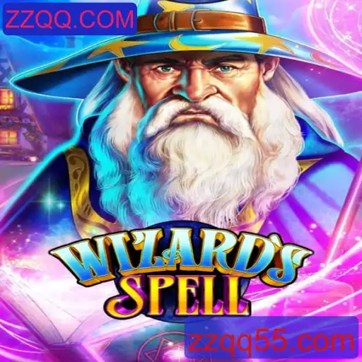 Explorando o Fascinante Mundo de WizardsSpell