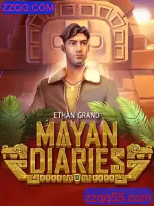 Explorando o Mundo Fascinante de MayanDiaries: Um Guia Completo