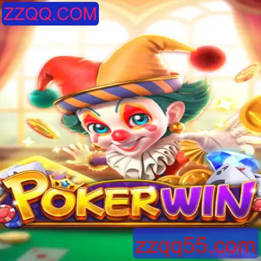 Descubra o Fascinante Mundo do POKERWIN: Regras e Estratégias no Cenário Atual